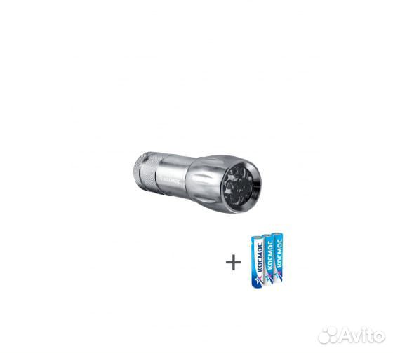 Фонарь космос 2508LED, 9 мощных LED, 47812