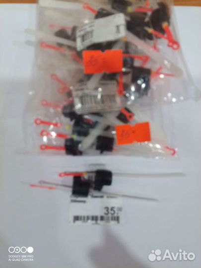 Охота и рыбалка