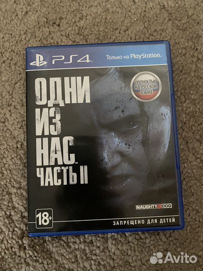 Игры для ps4