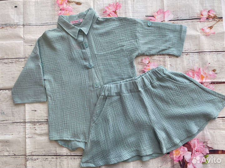 Летний костюм