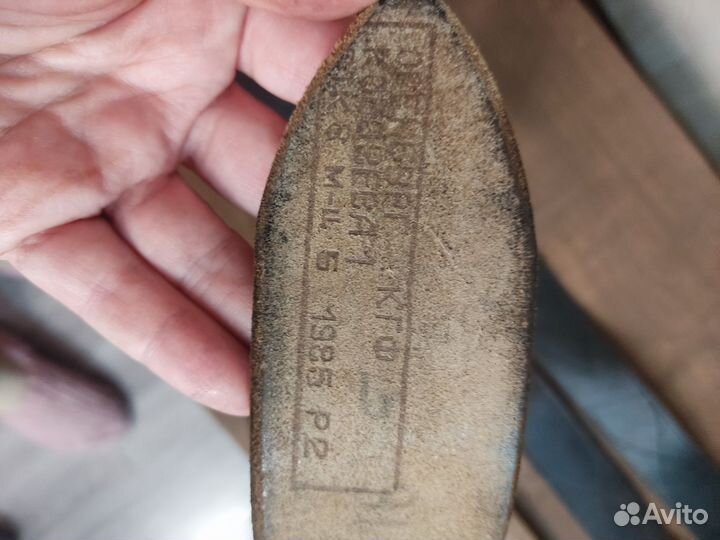 Ремень кожаный офицерский