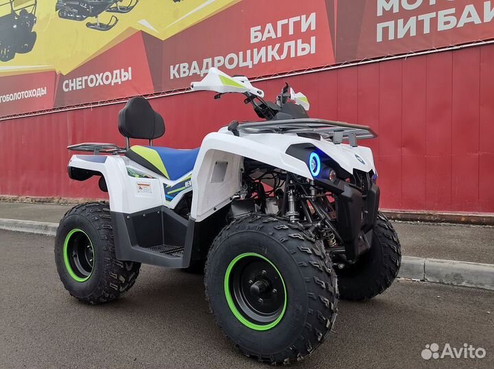 Квадроцикл promax renegade 300 LUX