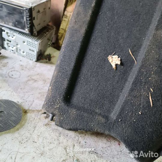 Полка багажника ford fiesta mk5 дефект