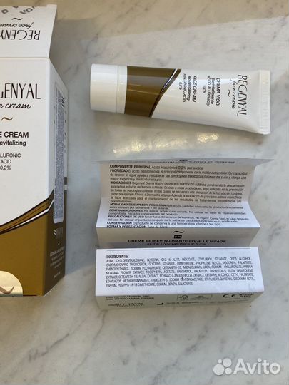 Крем для лица Regenyal face cream (регениал)