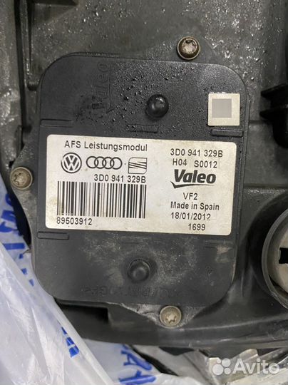 Блок управления фары Q5/VW B7 Б/У