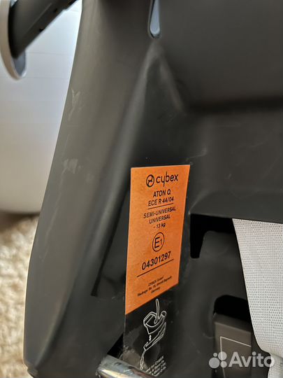 Автолюлька cybex aton q с базой isofix