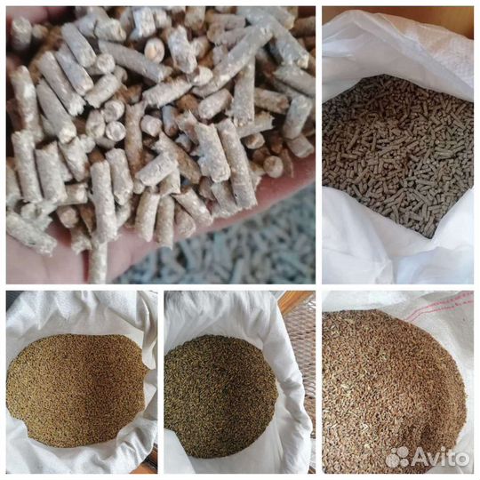 Комбикорм для бройлеров