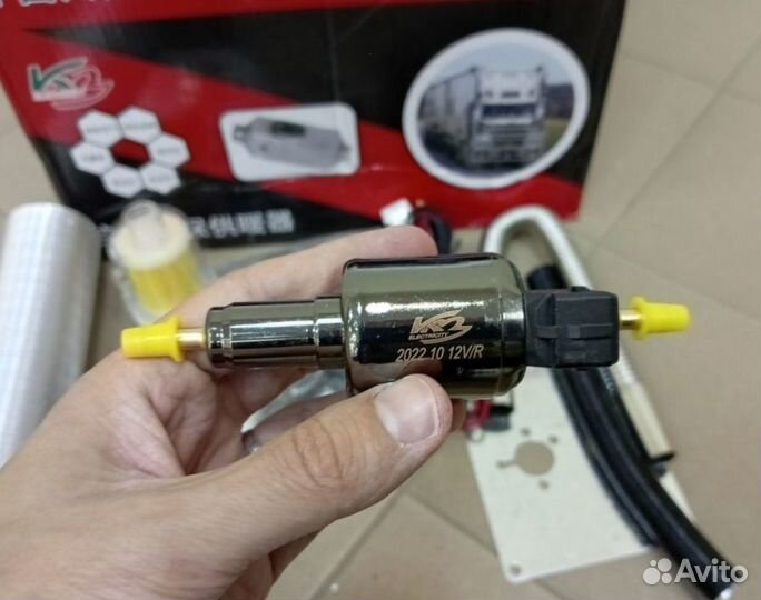 Автономный отопитель (Kingmoon ) 5кВт -12v