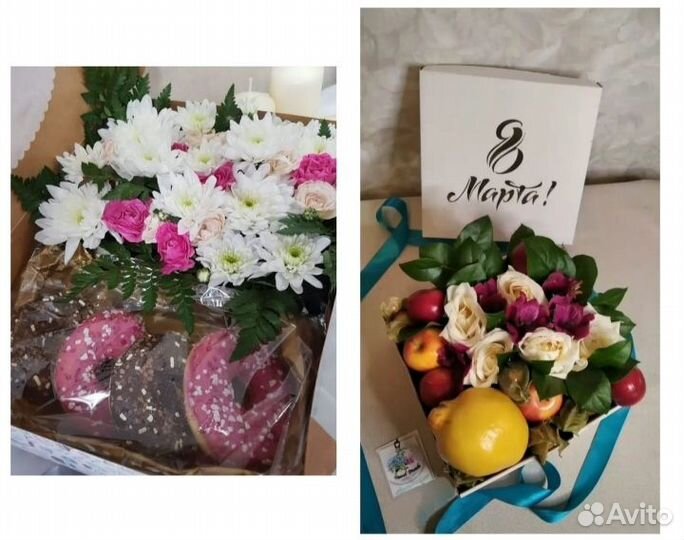 Цветочная композиция - цветы для вас