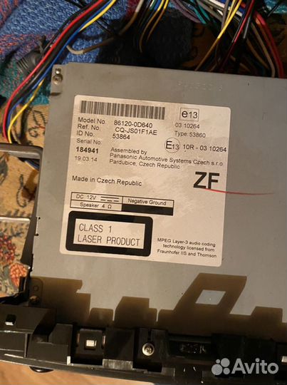 Головное устройство магнитола Toyota Auris Yaris