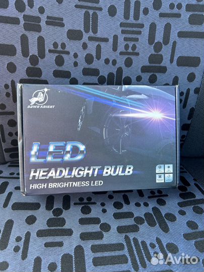 Светодиодные лампочки h4