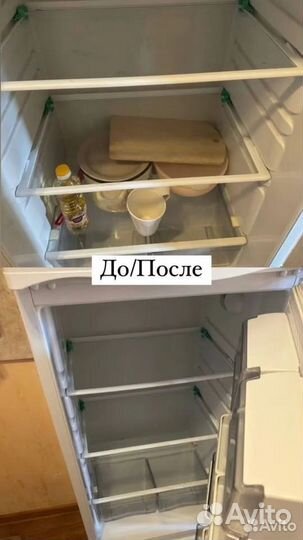 Клининговые услуги, уборка квартир и домов