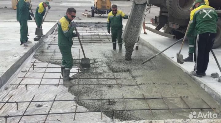 Бетонщик вахта Подмосковье