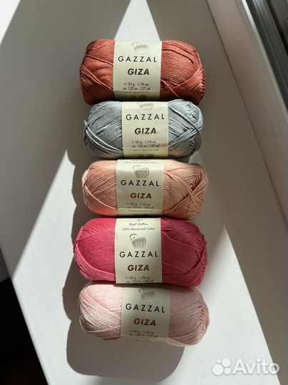 Пряжа хлопок