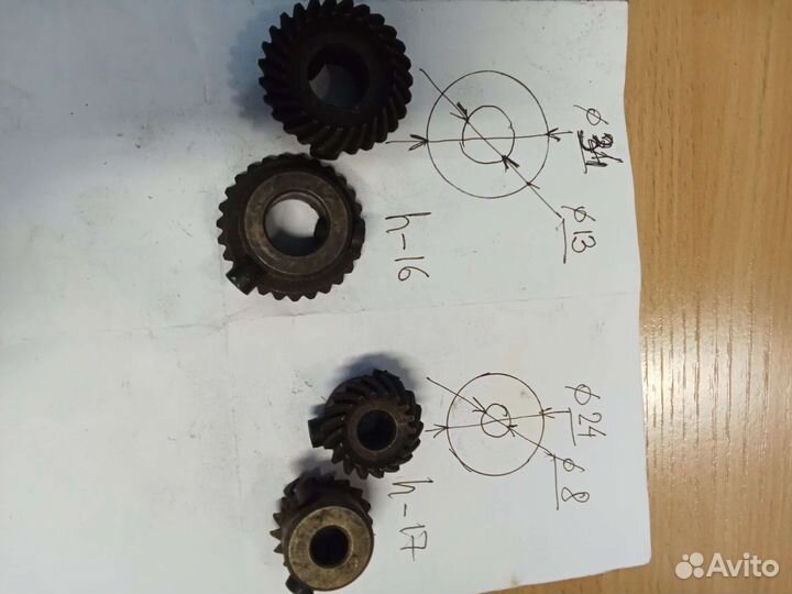 Шестерни конические от пшм