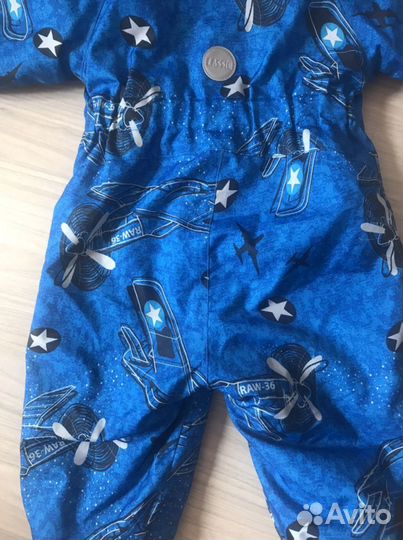 Комбинезон еврозима