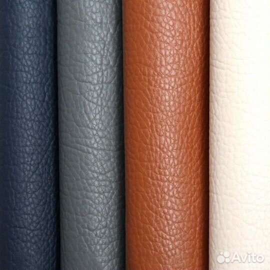 Искусственная кожа