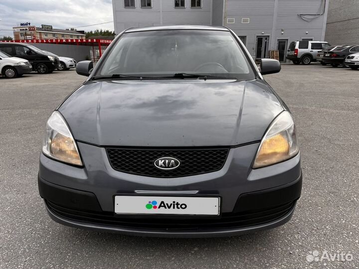 Kia Rio 1.4 МТ, 2008, 201 852 км