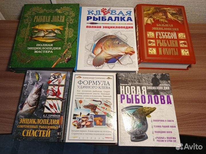 Продам книги