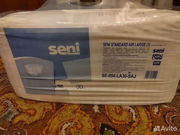 Памперсы для взрослых seni 3