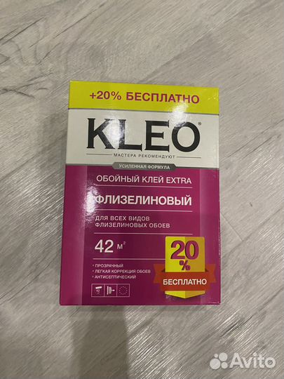 Клей для флизелиновых обоев