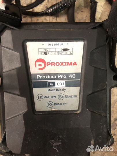 Гбо 4 поколения комплект Итальянское