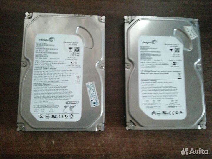 Жесткий диск