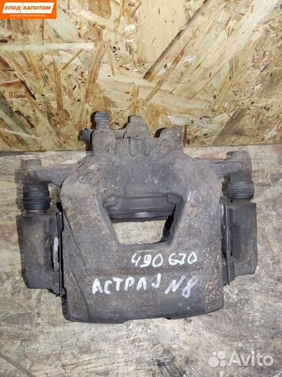 Суппорт тормозной передний правый Opel Astra J