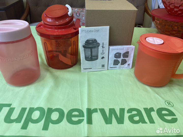 Посуда тапервер новая