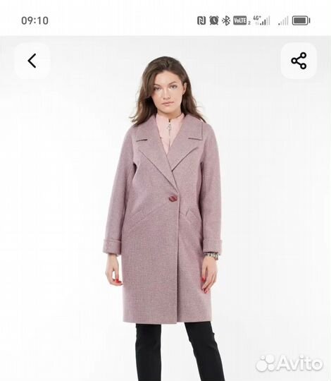 Пальто женское демисезонное