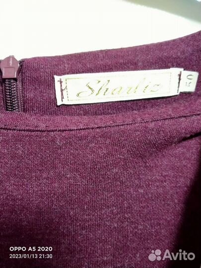 Платье размер 50-52