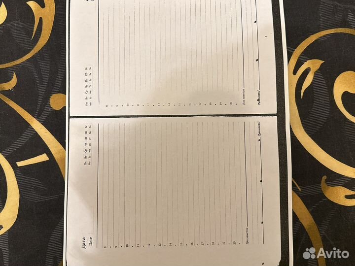 Принтер лазерный мфу Samsung SCX-4300