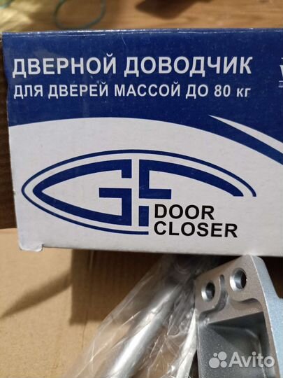 Доводчик дверной