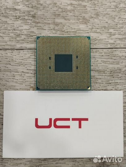 Процессор AMD ryzen 7 PRO 2700