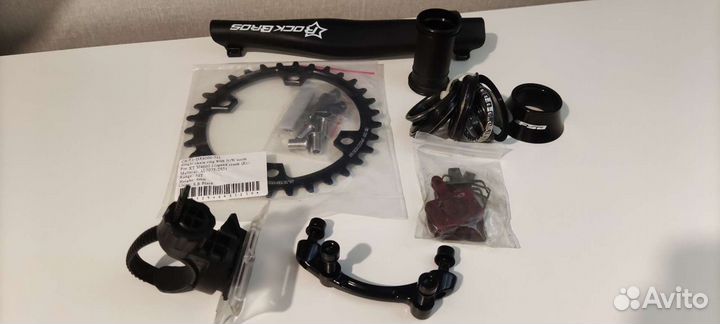 Запчасти, комплектующие