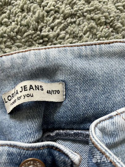 Пакет вещей для беременных 44 46