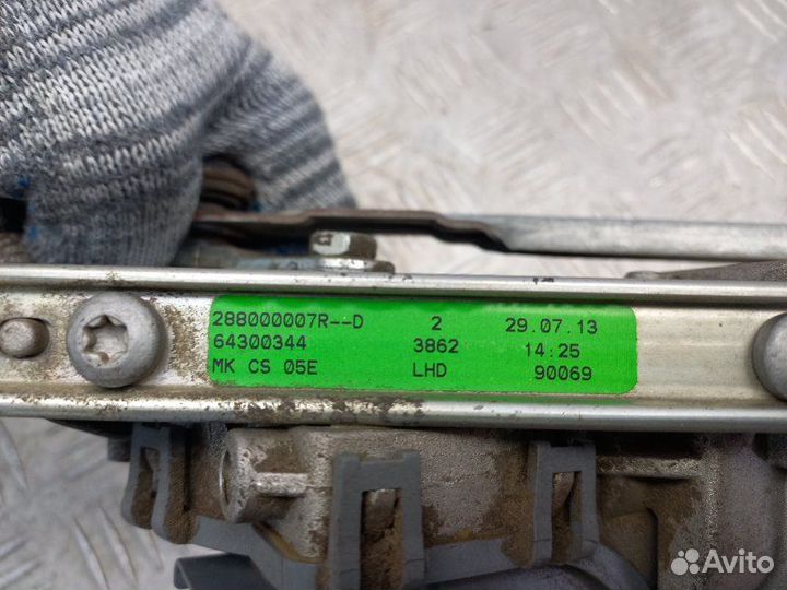 Трапеция стеклоочистителей Renault Fluence 2.0