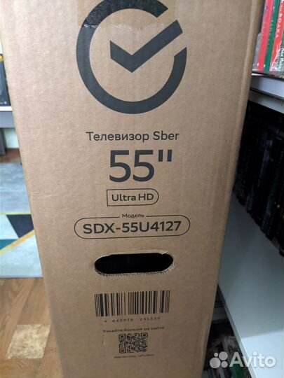 Телевизор SMART tv Sber 55дюймов