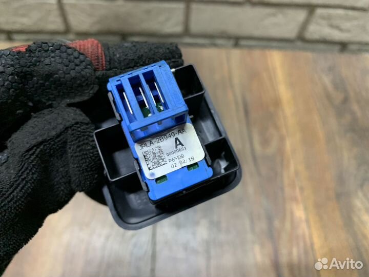 Range Rover Sport Кнопка переключения подвески