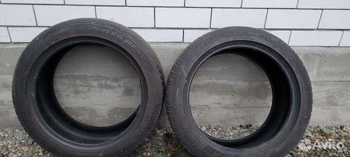 Tigar Prima 215/45 R16