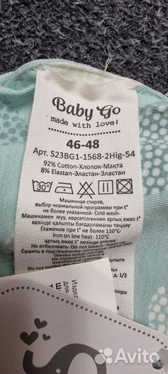 Шапка для девочки, новая