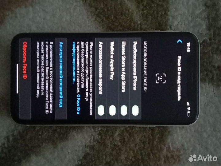 Телефон iPhone XR