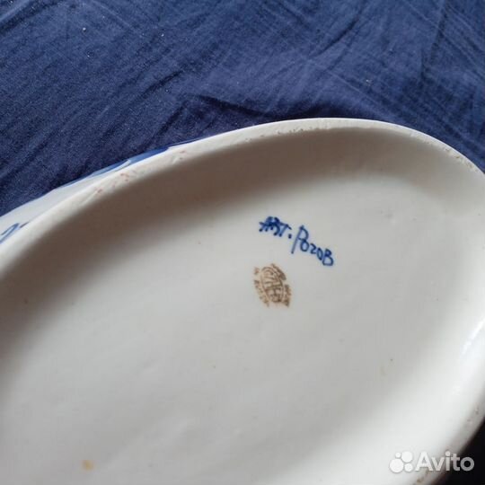 Гжель тарелки сервировочные и салатник лодочка