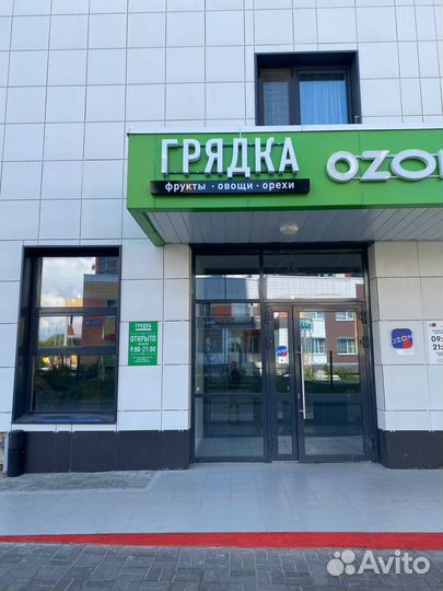 Продавец кассир в магазин 