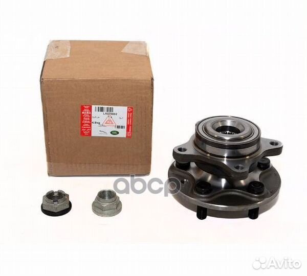 Ступица передняя с подшипником Disco/RRS LR0766