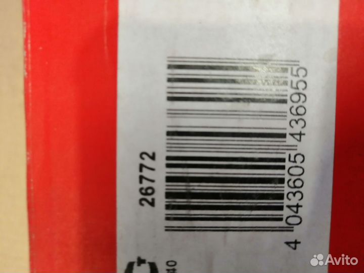 Подшипник задней ступ. audi A6 1.8-2.5 quattro 97