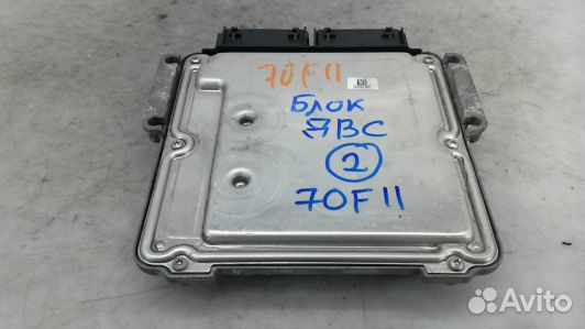 Блок управления двигателем ford fusion 2 (70F11PF0