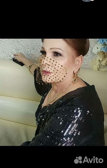 Любая должность