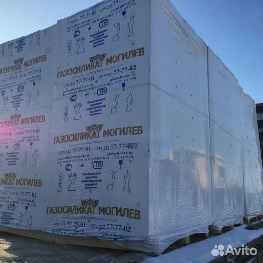 Кирпич пеноблок