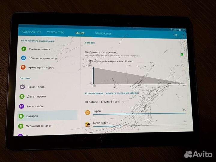 Планшет samsung galaxy S SM-T805